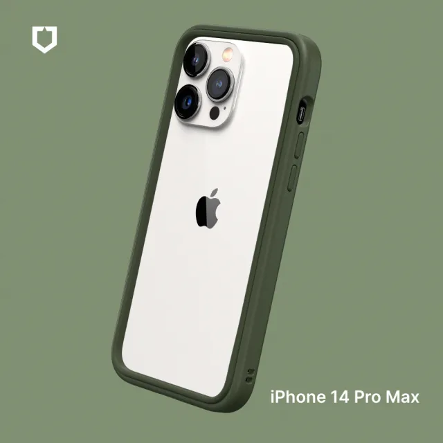 【RHINOSHIELD 犀牛盾】iPhone 14 Pro Max 6.7吋 CrashGuard NX 模組化防摔邊框手機保護殼(獨家耐衝擊材料)