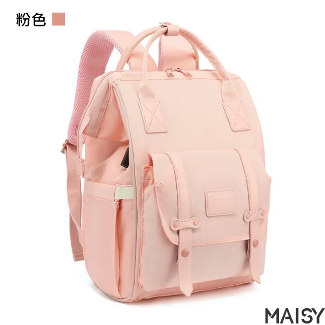 【MAISY】多功能USB防水包 雙肩旅行背包(現+預  藍色／米色／黑色／粉色)