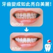 【日本HANIC】魔法煥白牙齒速乾潤色液5.5ml(4款任選)