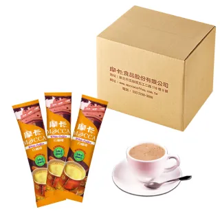 【摩卡咖啡】白咖啡三合一x2箱(36g/50入/箱)