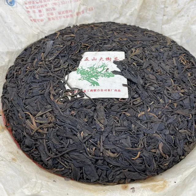 【盛嘉源】八角亭 易武正山大樹茶 2011(普洱茶   生茶 357g)
