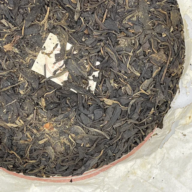 【盛嘉源】同慶號 易武同慶號茶庄建庄270年紀念 2006(普洱茶   生茶 357g)