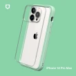 【RHINOSHIELD 犀牛盾】iPhone 14 Pro Max 6.7吋 Mod NX 邊框背蓋兩用手機保護殼(獨家耐衝擊材料)