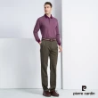 【pierre cardin 皮爾卡登】休閒服飾 蓄熱保暖素色厚長袖POLO衫-紫紅色(5225271-28)