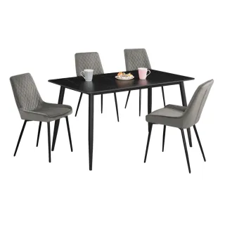 【BODEN】維基4.7尺工業風黑色岩板餐桌椅組合(一桌四椅)