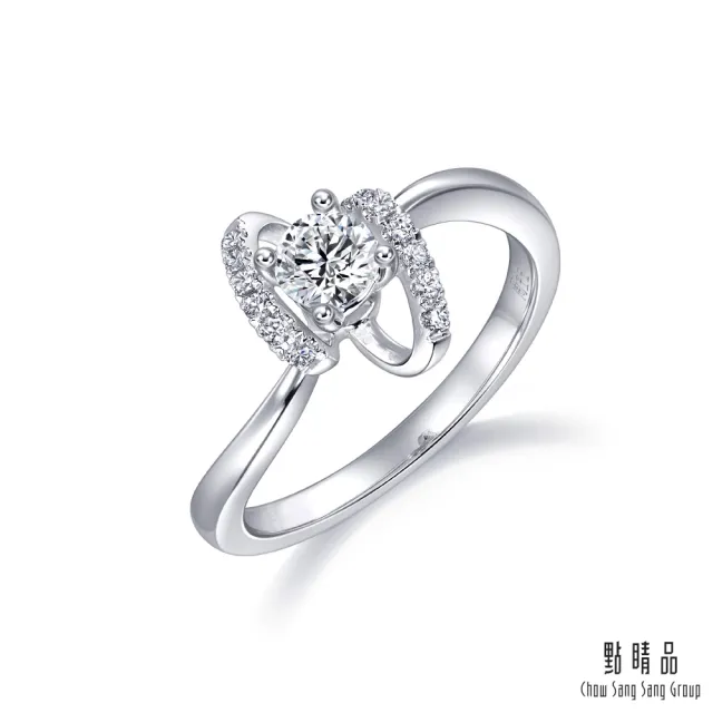 【點睛品】GIA 30分 都會鑽之頌 18K金鑽石戒指