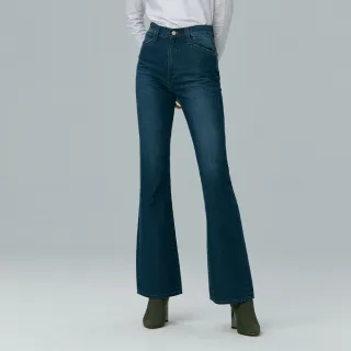 【BRAPPERS】女款 冰膚美丹寧系列-冰膚美高腰彈性喇叭褲(深藍)