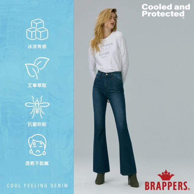 【BRAPPERS】女款 冰膚美丹寧系列-冰膚美高腰彈性喇叭褲(深藍)