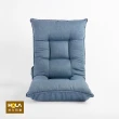 【HOLA】腰部氣壓調節和室椅藍