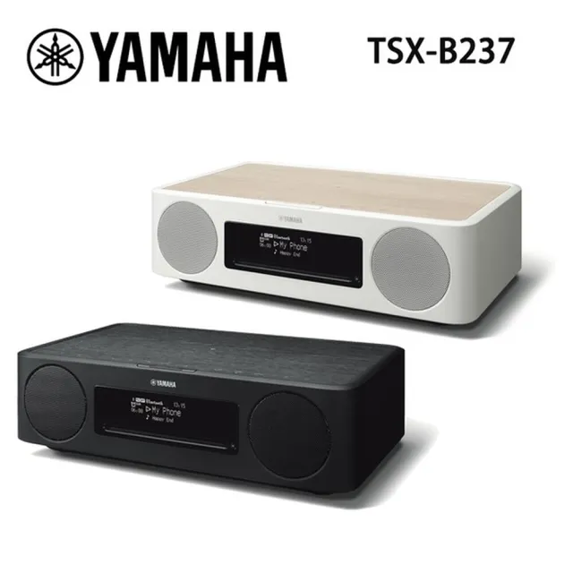 【YAMAHA 山葉】桌上型音響 床頭音響 CD USB 藍芽音響(TSX-B237)
