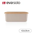 【Eva Solo】麵包盒/42x19cm(淡粉)