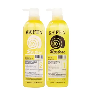 【KAFEN】蝸牛極致系列 洗髮精/護髮素 760ml x2入(經典超值組合)
