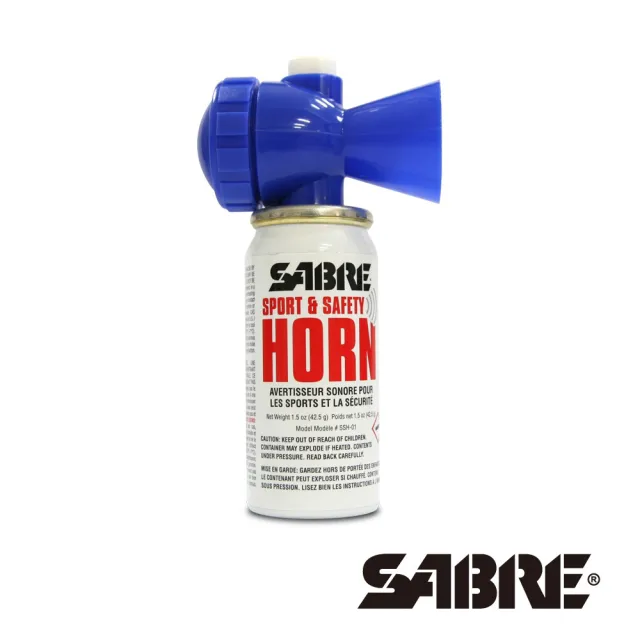 【SABRE 沙豹】防身警報器多用途汽笛式喇叭Sport & Safety Horn(SSH-01)安全
