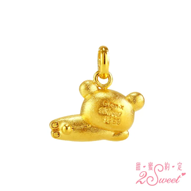 【2sweet 甜蜜約定】拉拉熊熱賣立體硬金款純金墜飾 金重約0.44錢(甜蜜約定 拉拉熊 金飾)