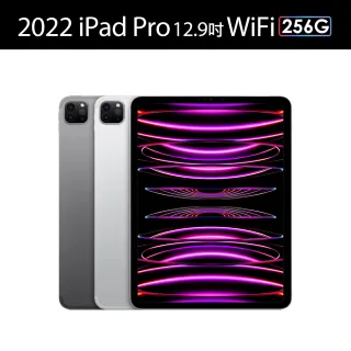 【Apple】2022 iPad Pro 12.9吋/WiFi/256G(Apple Pencil II組