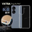【VXTRA】ASUS Zenfone 10 / 9 共用 防摔氣墊手機保護殼