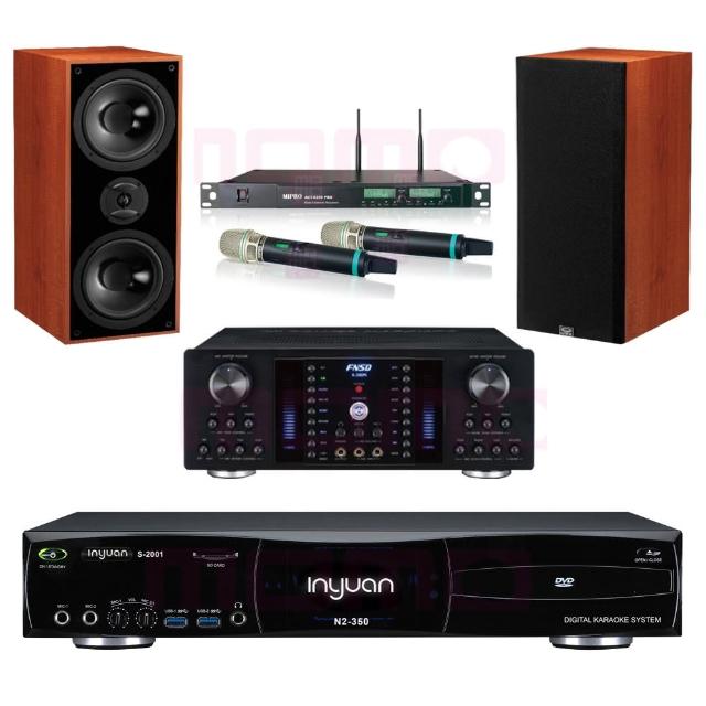 【音圓】S-2001 N2-350+FNSD A-380N+ACT-8299PRO++DM-826II 木(點歌機4TB+擴大機+無線麥克風+喇叭)