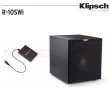 【Klipsch】R-10SWi 重低音(10吋主動式超低音喇叭/古力奇)