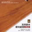 烏心石原木砧板42.5x28x2.3cm(全板製作)