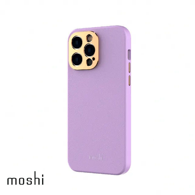 【moshi】iPhone 14 Pro Magsafe Napa 皮革保護殼(iPhone 14 Pro)