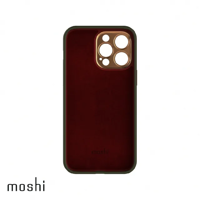 【moshi】iPhone 14 Pro Magsafe Napa 皮革保護殼(iPhone 14 Pro)