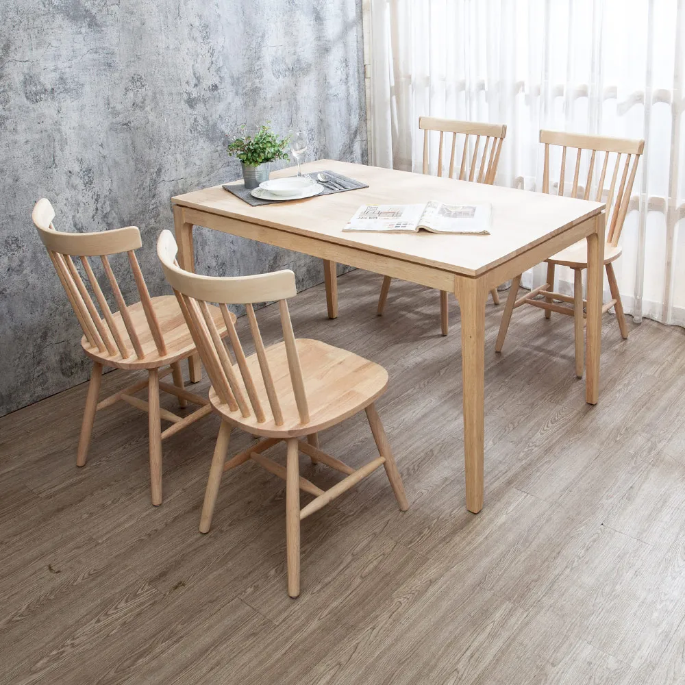 【BODEN】米克4.5尺實木餐桌+薇米實木餐椅組合-鄉村木紋色(一桌四椅)