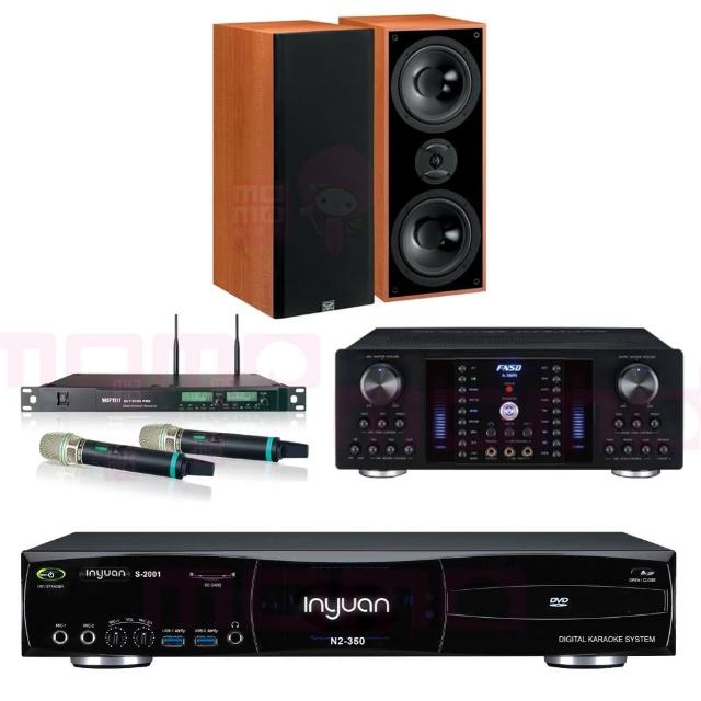 【音圓】S-2001 N2-350+FNSD A-380N+ACT-8299PRO++DM-827 木(點歌機4TB+擴大機+無線麥克風+喇叭)