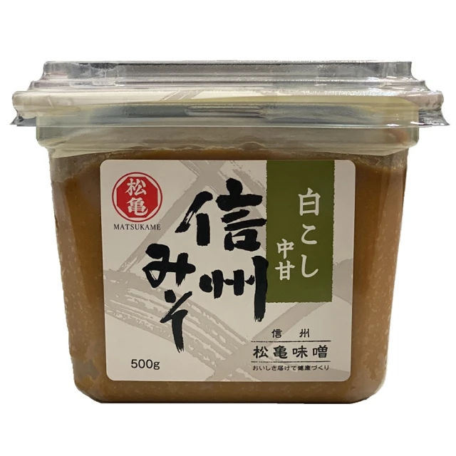 【松龜】日本進口信州味噌3盒(500g/盒)