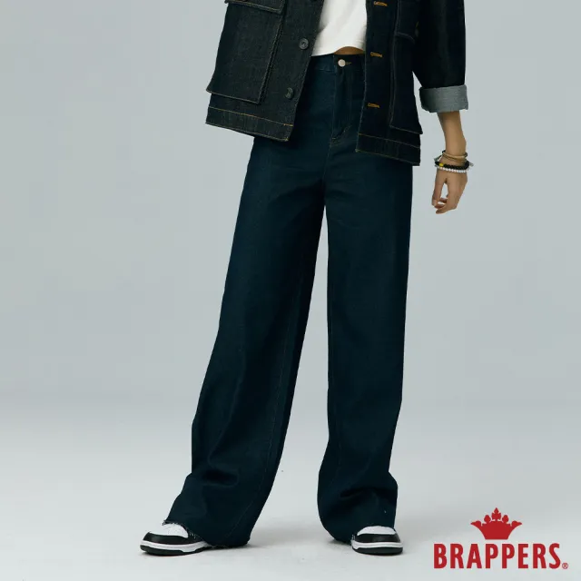 【BRAPPERS】女款 冰膚美丹寧系列-冰膚美高腰微彈寬褲(深藍)