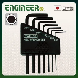 【ENGINEER 日本工程師牌】迷你六角扳手7支組 英吋 TWH-02(日本製造 便攜防鏽 尺寸標示清楚)