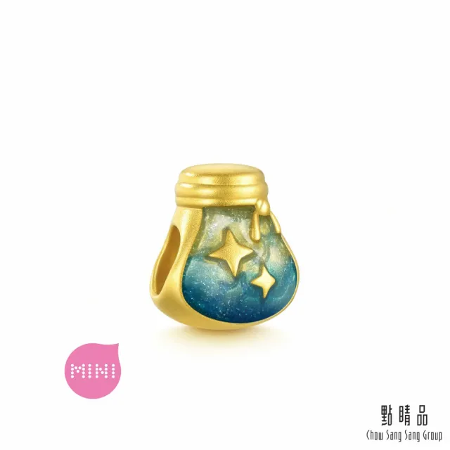 【點睛品】Charme Mini 星光許願瓶-願望之星 黃金串珠