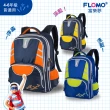 【FLOMO 富樂夢】人因護脊書包 4-6年級適用 小學生書包 CL-205A/D/N(三色任選)