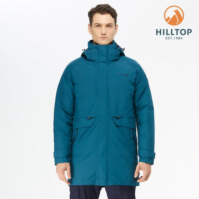 【Hilltop 山頂鳥】男款GORE-TEX防水透氣二合一羽絨長大衣F21M58藍