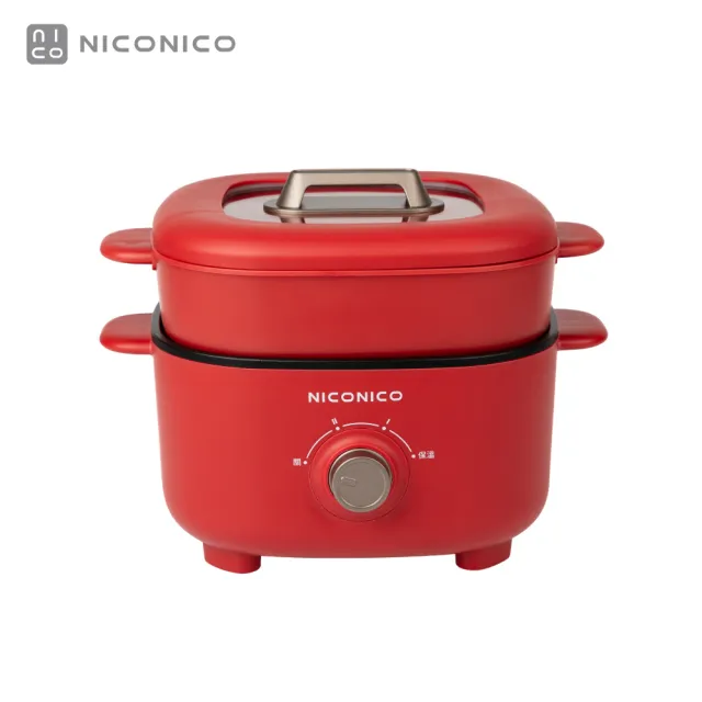 【NICONICO】美型蒸煮兩用料理鍋(NI-GP1035)