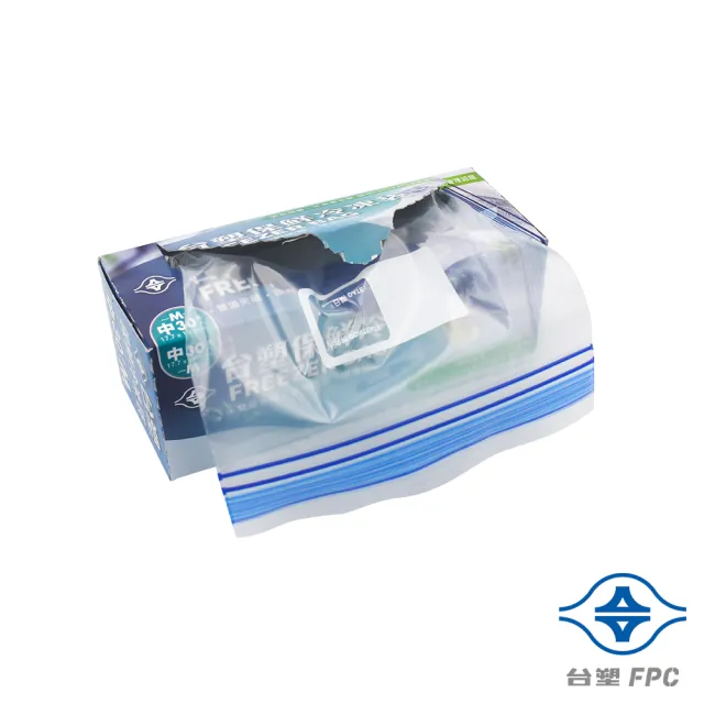 【台塑】中 保鮮 冷凍袋 - 4盒(夾鏈袋/17.8*19.5cm)