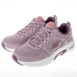 【SKECHERS】女鞋 慢跑系列 GO RUN ARCH FIT(128952MVPR)