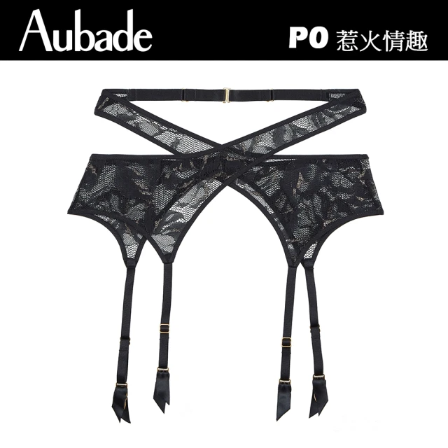 Aubade 惹火情趣系列-吊襪帶+腿圈 性感情趣配件(P050R)