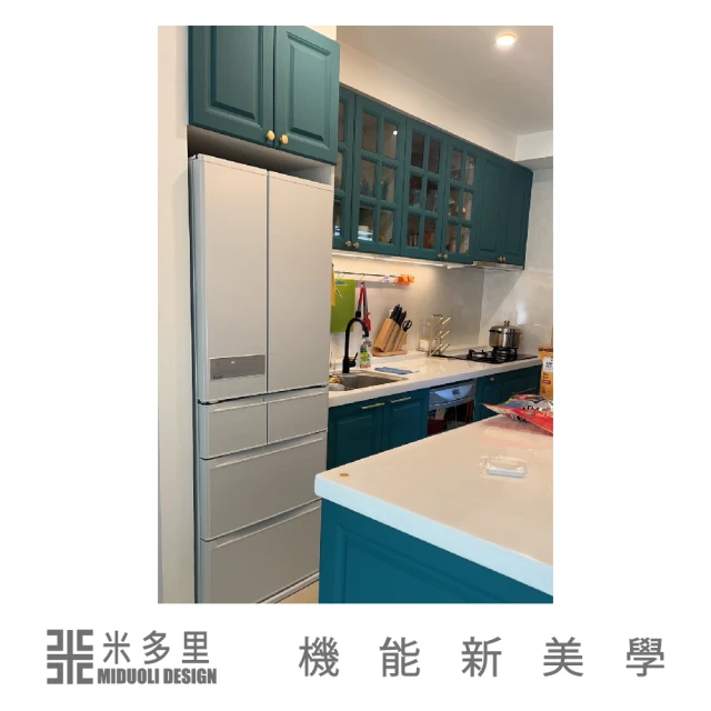 【MIDUOLI 米多里】夏綠蒂系列 一字型廚櫃 中島 含電器櫃、壁板、洞洞收納板(米多里設計)