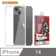 【LEEU DESIGN】Apple iPhone 12 / 13 / 14 全系列 犀牛 氣囊防摔手機殼 - 透明(軟殼 防塵 防摔殼 保護殼)