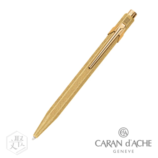 【CARAN d’ACHE】瑞士製 849系列 PREMIUM Sparkle 閃亮金 原子筆(原廠正貨)