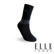 【ELLE HOMME】8雙組簡約時尚寬口紳士襪(禮盒/禮物/寬口襪/紳士襪/長襪/男襪)