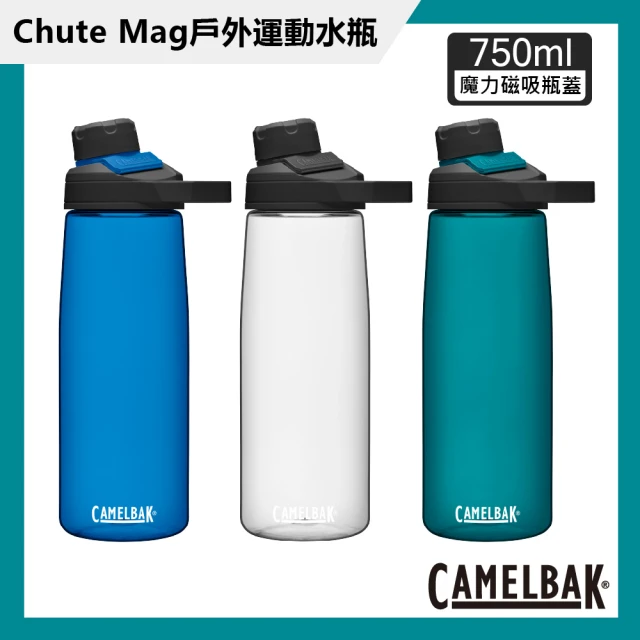 【CAMELBAK】750ml Chute Mag戶外運動水瓶RENEW(戶外水瓶/運動水瓶/水壺/磁吸蓋/全新改款)