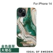【iDeal Of Sweden】iPhone 14 6.1吋 北歐時尚瑞典流行手機殼(金色翡翠大理石)