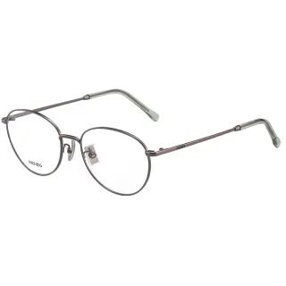【KENZO】光學眼鏡 KZ50144U(槍色)