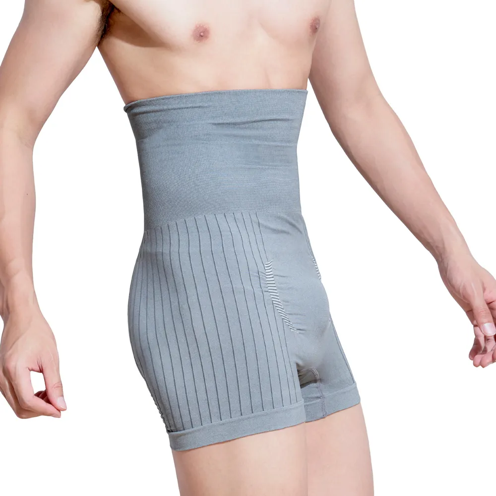 【GIAT】1件組-竹炭加高塑腰男貼身平口褲/塑身褲(台灣製MIT)