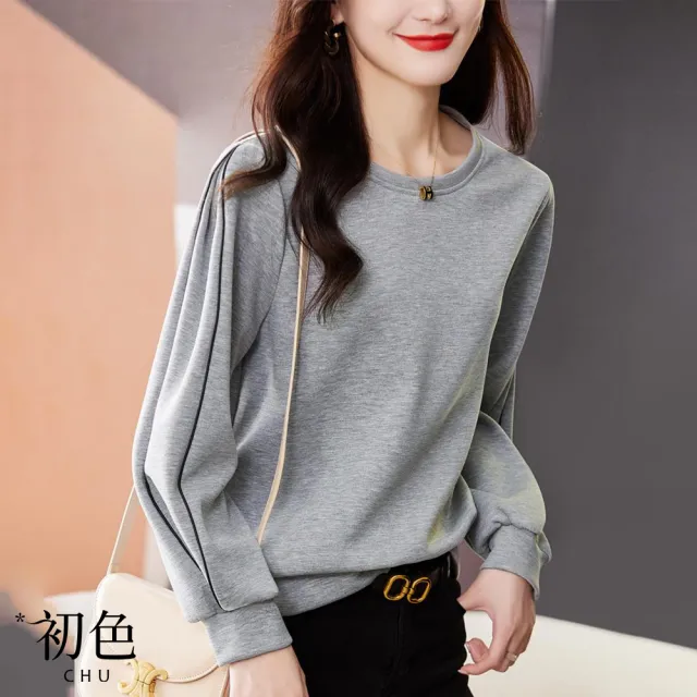 【初色】撞色拼接袖設計T恤上衣女上衣-灰色-63924(M-2XL可選)