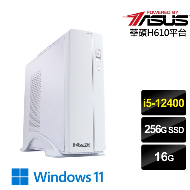 華碩平台 i5十核GeForce GTX 1650 Win1