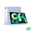 【HH】Apple iPad Pro -2022-11吋-冰藍-軍事防摔智能休眠平板皮套系列(HPC-MDCAIPADP11-22B)