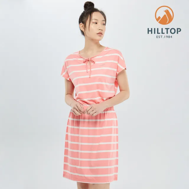 【Hilltop 山頂鳥】女款吸濕快乾抗UV彈性Polygiene抗菌連身裙S13F02粉