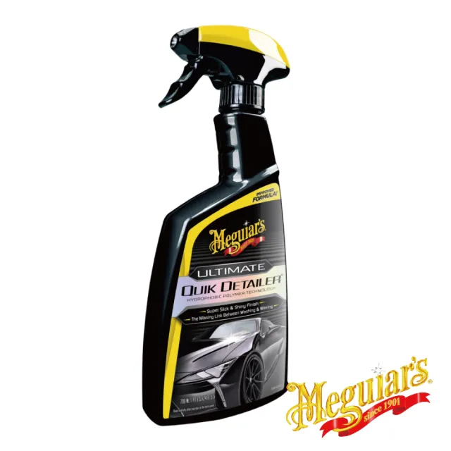 【Meguiars】UQD終極保護面膜 升級版 G201024(鍍膜/消光/貼膜/塑件可用)